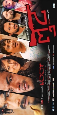 Loot movie poster (2012) Poster MOV_a714167f