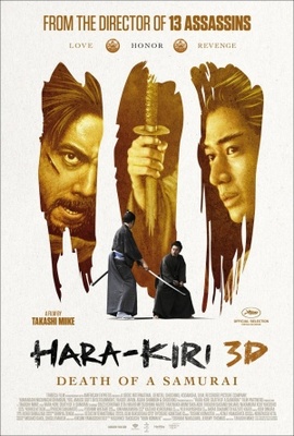 Ichimei movie poster (2011) poster