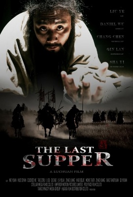 The Last Supper movie poster (2011) Longsleeve T-shirt