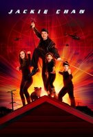 The Spy Next Door movie poster (2010) Poster MOV_a7c3fec8