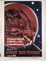 The Angry Red Planet movie poster (1960) Tank Top #1078357