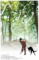 Adam and Dog movie poster (2011) mug #MOV_a8039174