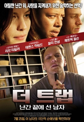 The Ledge movie poster (2011) calendar