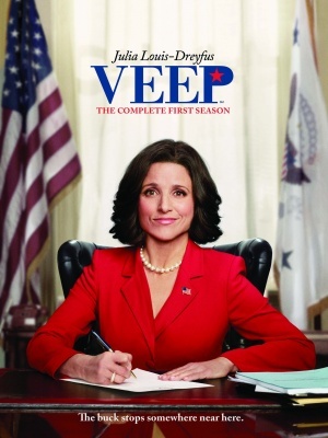 Veep movie poster (2012) mouse pad