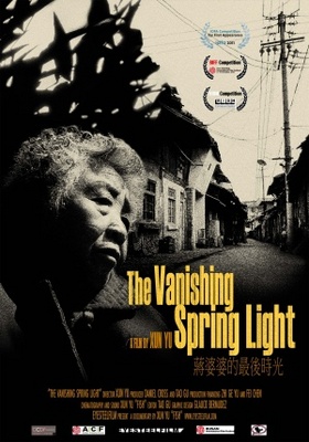The Vanishing Spring Light movie poster (2011) Poster MOV_a95032ea