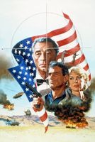The Ambassador movie poster (1984) Poster MOV_a981c0ef