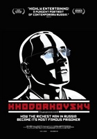 Khodorkovsky movie poster (2011) Tank Top #718969