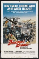 Breaker Breaker movie poster (1977) Poster MOV_aca13dc7