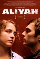 Alyah movie poster (2012) Poster MOV_ace9467c