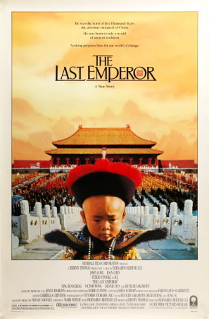 The Last Emperor movie poster (1987) calendar