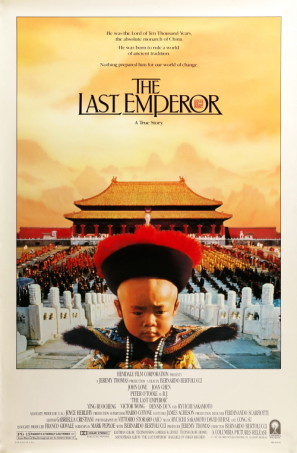 The Last Emperor movie poster (1987) Sweatshirt