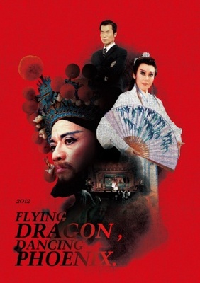 Flying Dragon, Dancing Phoenix movie poster (2012) Poster MOV_ade9e1ae