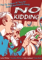 No Kidding movie poster (1960) Poster MOV_ae3944d3
