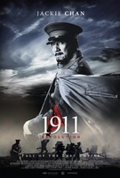 1911 movie poster (2011) Tank Top #713640