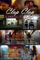 Clap Clap movie poster (2009) mug #MOV_af485967