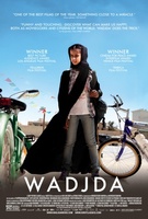Wadjda movie poster (2012) Poster MOV_af76b045