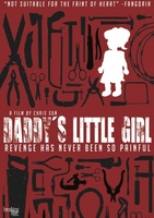 Daddy's Little Girl movie poster (2012) Poster MOV_afc0f598