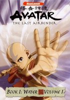 Avatar: The Last Airbender movie poster (2005) Poster MOV_afd1e010