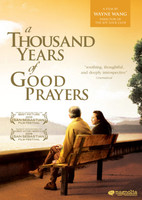 A Thousand Years of Good Prayers movie poster (2007) Tank Top #1480152
