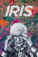 Iris movie poster (2014) Poster MOV_amlw0eeg