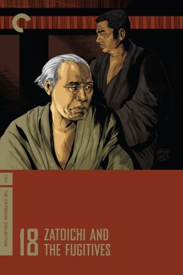 ZatÃ´ichi hatashi-jÃ´ movie poster (1968) Poster MOV_b07f480e
