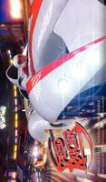 Speed Racer movie poster (2008) Sweatshirt #658160
