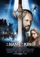 In the Name of the King movie poster (2007) t-shirt #MOV_b0d43882