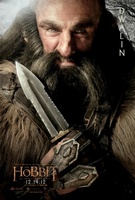 The Hobbit: An Unexpected Journey movie poster (2012) Poster MOV_b24e81ac