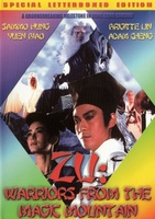 Xin shu shan jian ke movie poster (1983) Mouse Pad MOV_b27dc391