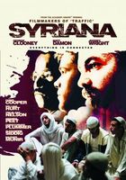 Syriana movie poster (2005) Longsleeve T-shirt #649623