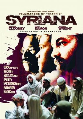 Syriana movie poster (2005) hoodie