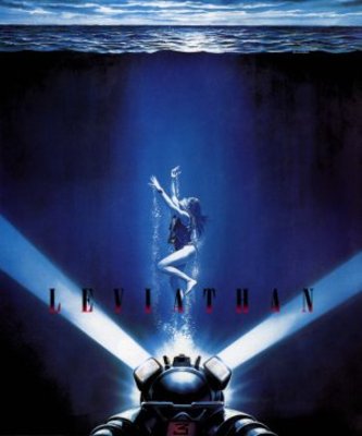 Leviathan movie poster (1989) mouse pad