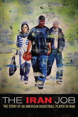 The Iran Job movie poster (2012) Tank Top