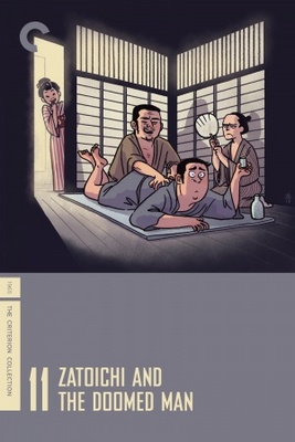 Zatoichi sakate giri movie poster (1965) poster