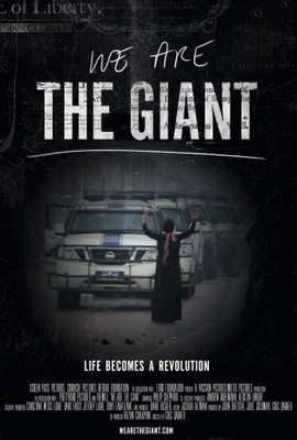 We Are the Giant movie poster (2014) Poster MOV_b3348bd3