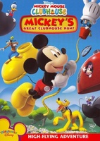 Mickey's Great Clubhouse Hunt movie poster (2007) Sweatshirt #1069182