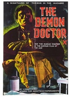 Gritos en la noche movie poster (1962) Poster MOV_b3e95a6e