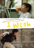 Kiseki movie poster (2011) Sweatshirt #1177112