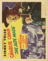 The Jade Mask movie poster (1945) Sweatshirt #719312
