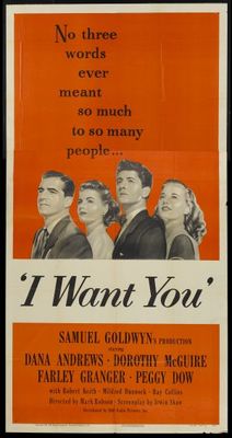 I Want You movie poster (1951) calendar