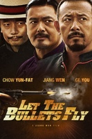 Rang zidan fei movie poster (2010) Poster MOV_b4df82aa