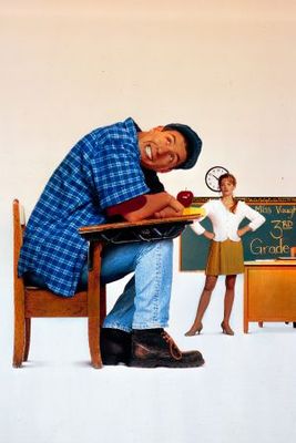 Billy Madison movie poster (1995) poster