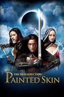 Painted Skin: The Resurrection movie poster (2012) Mouse Pad MOV_b57260d8