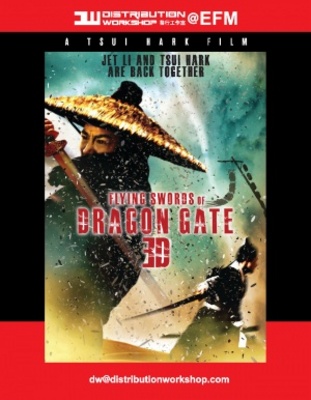 The Flying Swords of Dragon Gate movie poster (2011) mug #MOV_b617655c