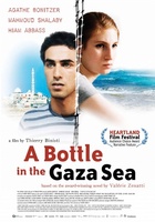 Une bouteille Ã  la mer movie poster (2011) Tank Top #920550