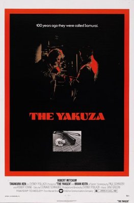 The Yakuza movie poster (1975) poster