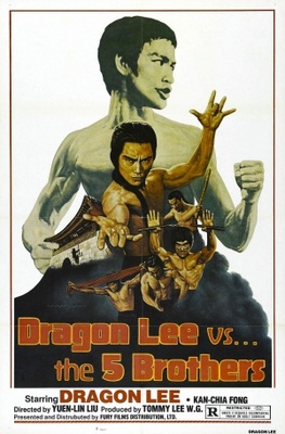 Wu da di zi movie poster (1978) Poster MOV_b6a0ebcb