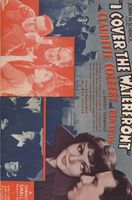 I Cover the Waterfront movie poster (1933) Mouse Pad MOV_b76d7fe0
