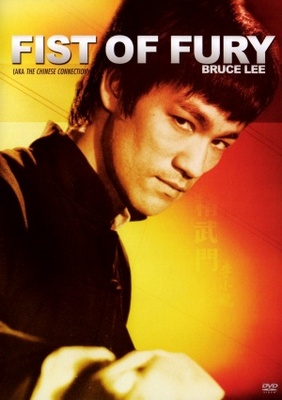 Jing wu men movie poster (1972) poster