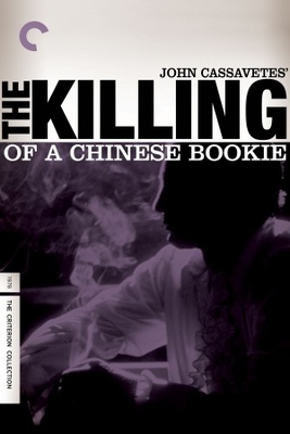 The Killing of a Chinese Bookie movie poster (1976) poster